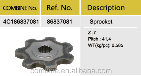 H63578 Hardened Elevator Chain Link chain(图12)