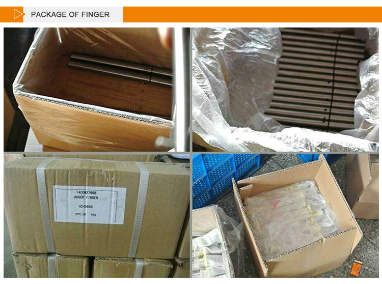 4C4062 (84980892) finger for combine harvester(图5)