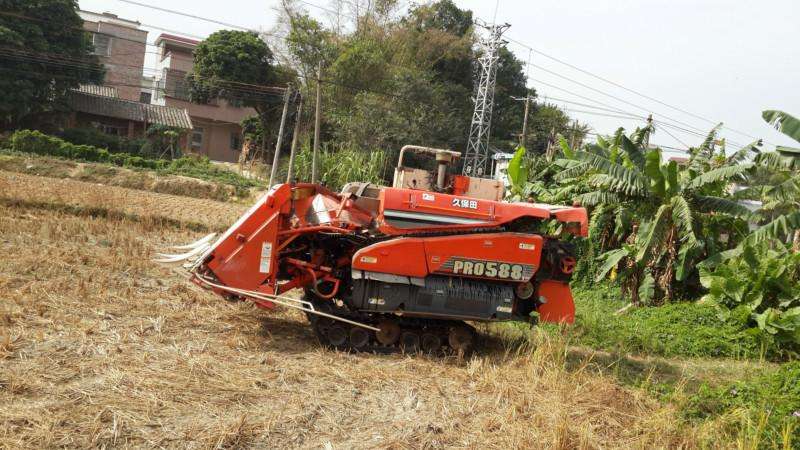 Cutter bar Steel Wear Plate for combine harvester(图7)
