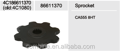 H63578 Hardened Elevator Chain Link chain(图8)