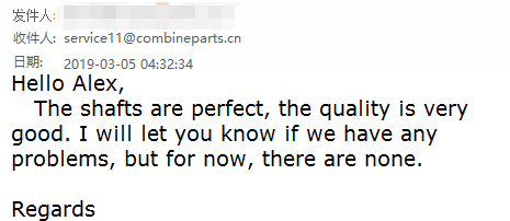 Forged tractor PTO shaft for Agricultural Machinery(图2)