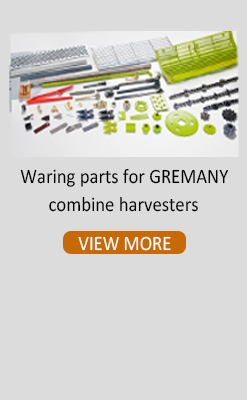 603759.4 Combine Rice Harvester Grain Header Dominator Auger Fingers Metal Steel Good Used Aftermarket New 68 205mm Yellow Zinc(图15) 603759.4 Combine Rice Harvester Grain Header Dominator Auger Fingers Metal Steel Good Used Aftermarket New 68 205mm Yellow Zinc(图15)