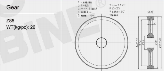 Original Quality Double Gear H32057 for transmission gearbox of J-D 1032 - 1085, 950 - 985 combine harvesters(图3)
