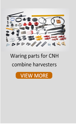 603759.4 Combine Rice Harvester Grain Header Dominator Auger Fingers Metal Steel Good Used Aftermarket New 68 205mm Yellow Zinc(图16) 603759.4 Combine Rice Harvester Grain Header Dominator Auger Fingers Metal Steel Good Used Aftermarket New 68 205mm Yellow Zinc(图16)