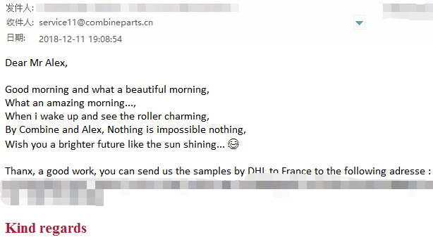 Forged tractor PTO shaft for Agricultural Machinery(图3)