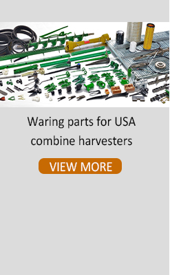 603759.4 Combine Rice Harvester Grain Header Dominator Auger Fingers Metal Steel Good Used Aftermarket New 68 205mm Yellow Zinc(图17) 603759.4 Combine Rice Harvester Grain Header Dominator Auger Fingers Metal Steel Good Used Aftermarket New 68 205mm Yellow Zinc(图17)