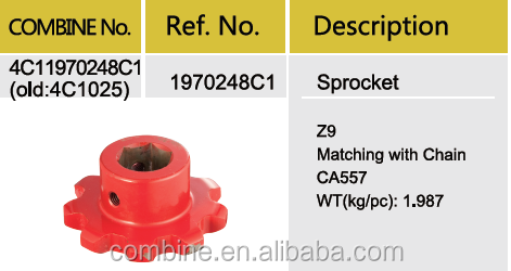 H63578 Hardened Elevator Chain Link chain(图11)