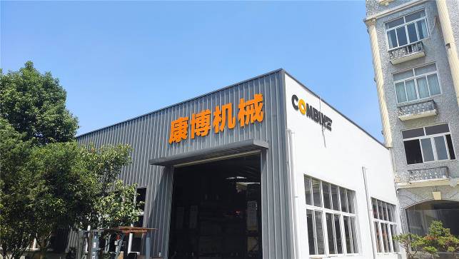 603759.4 Combine Rice Harvester Grain Header Dominator Auger Fingers Metal Steel Good Used Aftermarket New 68 205mm Yellow Zinc(图18) 603759.4 Combine Rice Harvester Grain Header Dominator Auger Fingers Metal Steel Good Used Aftermarket New 68 205mm Yellow Zinc(图18)